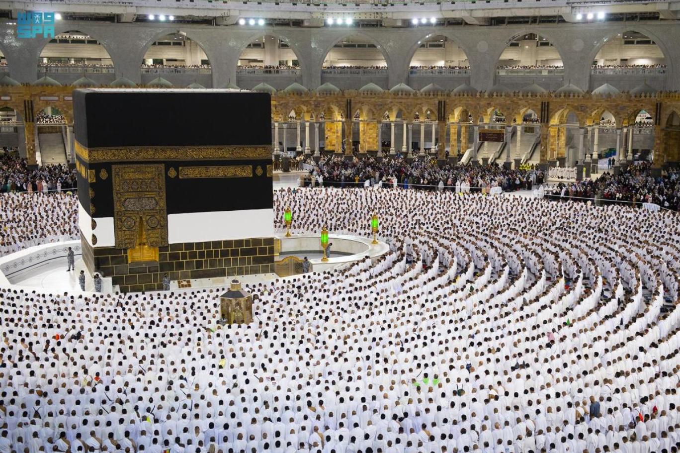 Ocak Ayı Sömestr Umre